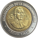 5 Pesos 2008, KM# 900, Mexico, 200th Anniversary of Mexican Independence, Francisco Primo de Verdad y Ramos 